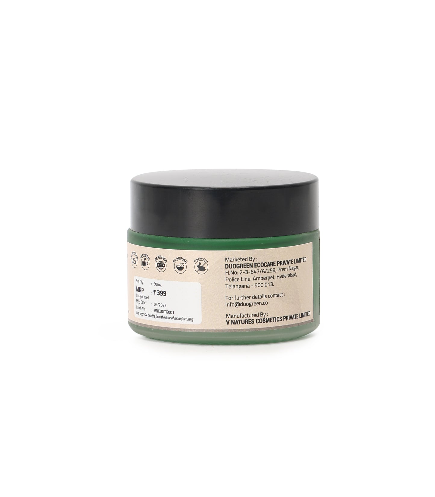 DuoGreen Tea Tree Gel – Anti-Acne & Oil Control | 50g